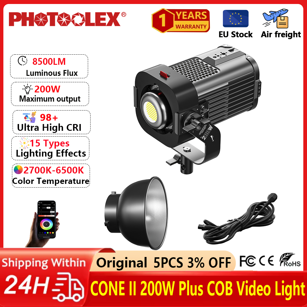 Photography Lighting Type - ﻿ PHOTOOLEX 200W V-Mount Video Light