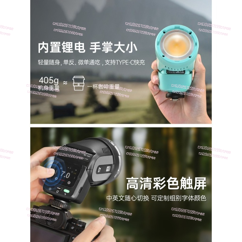 12W On‑Camera Flash Light, Dua - Photography Using Lighting avis et prix