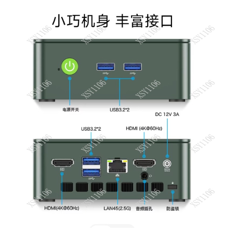GMK G3Plus  Twin Lake N100 Lig - Photography Lighting Professional avis et prix