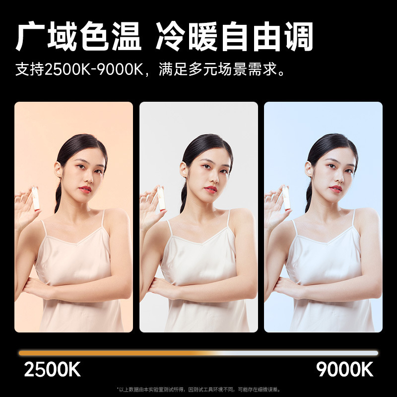 40W Full Color Portable Handhe - Photography Lighting Color avis et prix