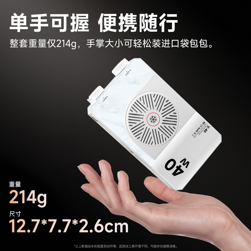 40W Full Color Portable Handhe - Photography Lighting Color avis et prix