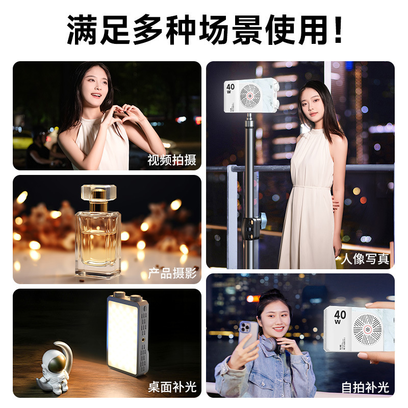 40W Full Color Portable Handhe - Photography Lighting Color avis et prix