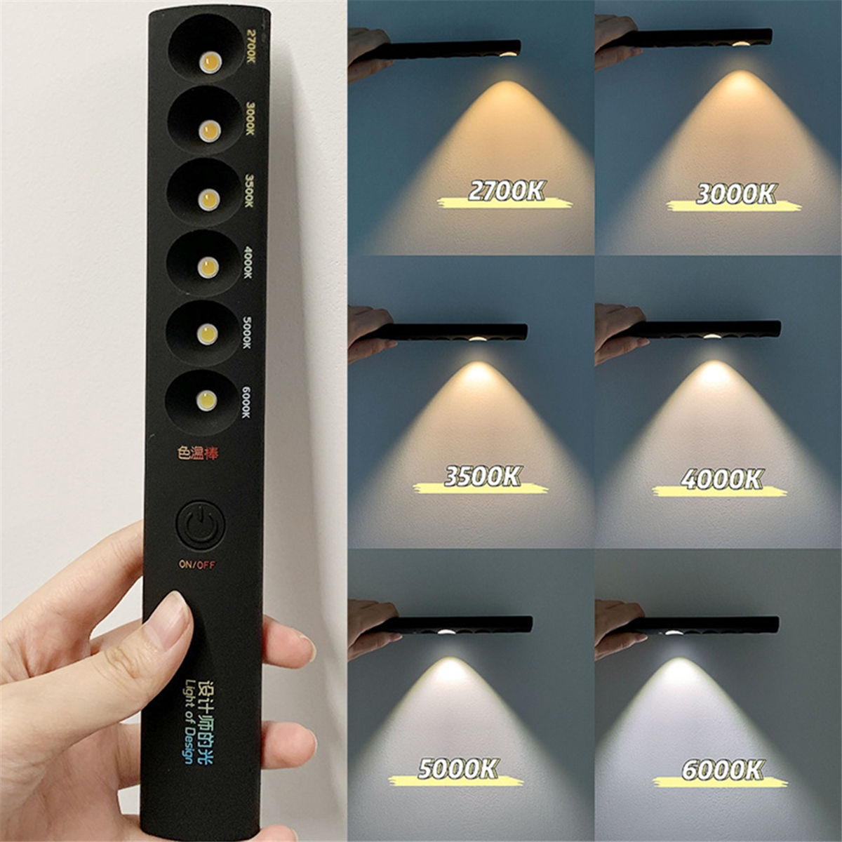 ABQR 6Modes Color Temperature  - Photography Lighting Color avis et prix