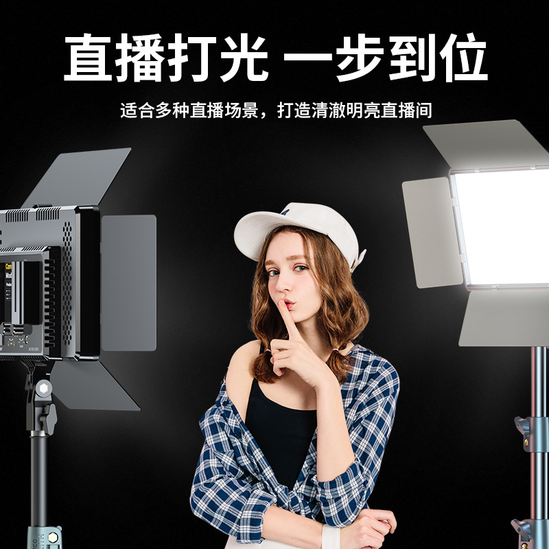 LED photography filling light  - Photography Lighting Professional avis et prix