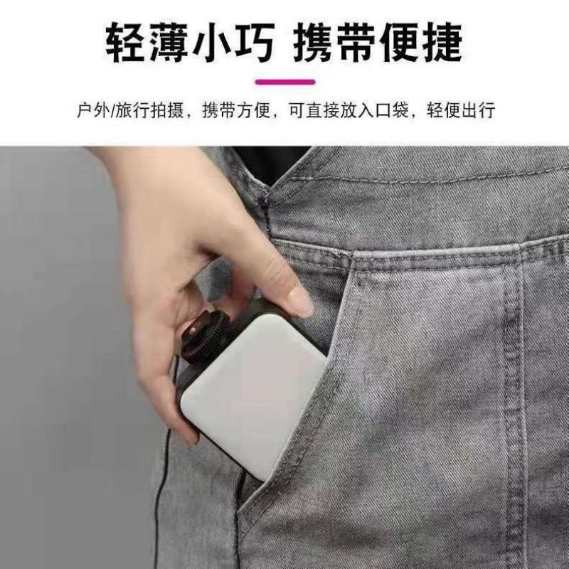 Portable Pocket Video Fill Lig - Photography Lighting Color avis et prix