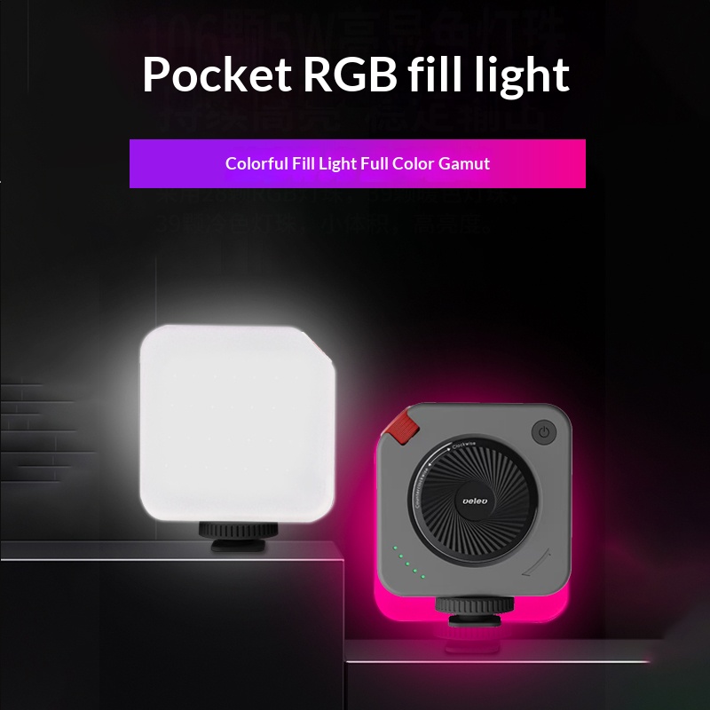 Portable Rechargeable LED Smar - Photography Lighting Brands avis et prix